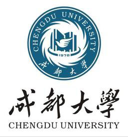                            成都大學